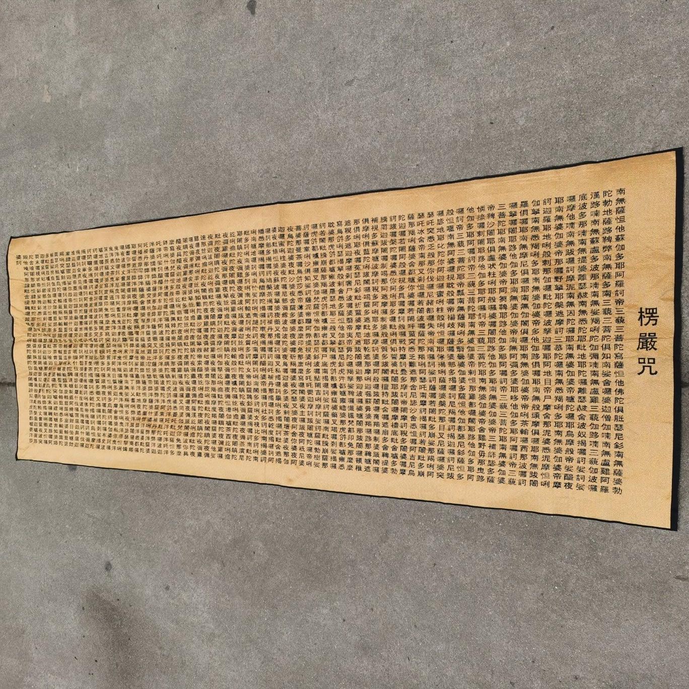 Tibetan Buddha statue silk embroidery Nepalese gold silk cloth brocade Thangka religious portrait Leng Yan mantra cloth painting