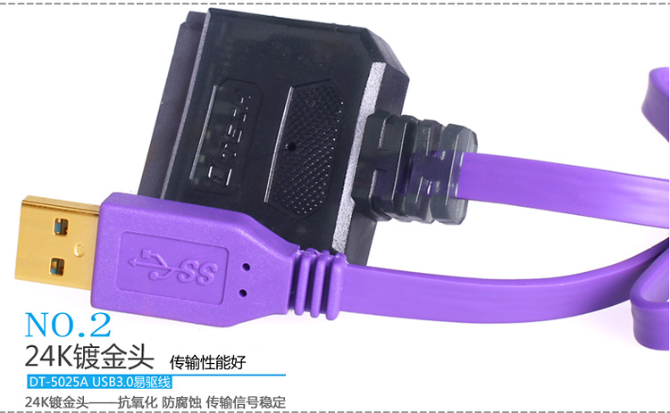 Hub USB - Ref 365629 Image 14