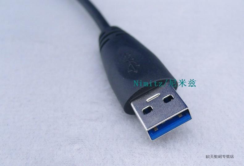Concentrateur USB - Ref 365084 Image 15