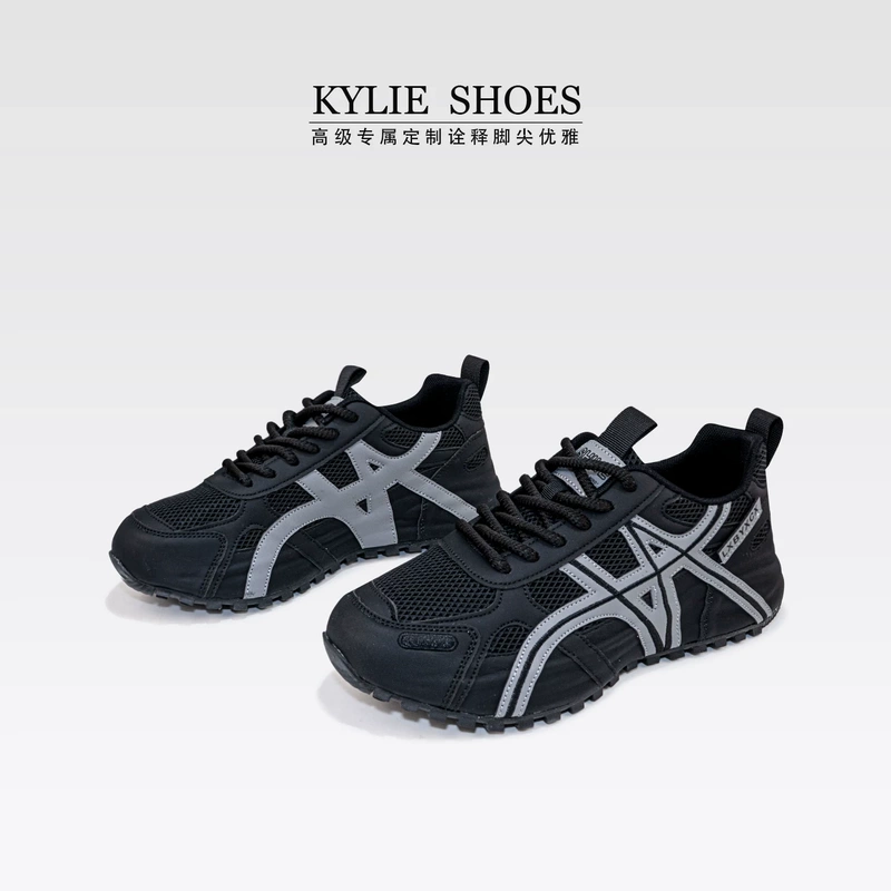 【Men's Shoes】4Cm Hidden Height Increase, Breathable Mesh Sole, Korean Style Sneakers, Color-Blocking Dad Fashion Casual Shoes