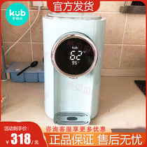 Uber-baby Milk Machine Bubble Milk Powder Fully Automatic Intelligent Miller Baby Hot Water Thermostatic Pot Automatic Insulation