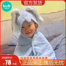 KUB can be superior to baby bath towels ultra soft absorbent newborn child cover blanket preliminary baby bath quick dry hair towels quilt
