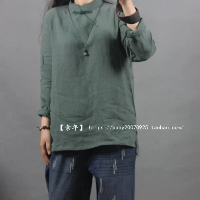 Mùa xuân và mùa hè ramie phụ nữ nghệ thuật thủ công kim áo sơ mi ramie Trung Quốc cổ áo retro cổ áo sơ mi ngắn tay - Áo sơ mi sơ mi công sở nữ