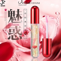 Jelly lipstick fruit female lip glaze health secrets red pomegranate beauty fruit taste warm color change