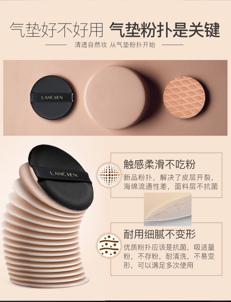 [Gửi trang điểm trước khi sữa] Màu xanh hiển thị lông qua đệm không khí BB cream Authentic màu xanh hiển thị màu đen vàng cushion BB cream dạng lỏng kem chống nắng bb cream