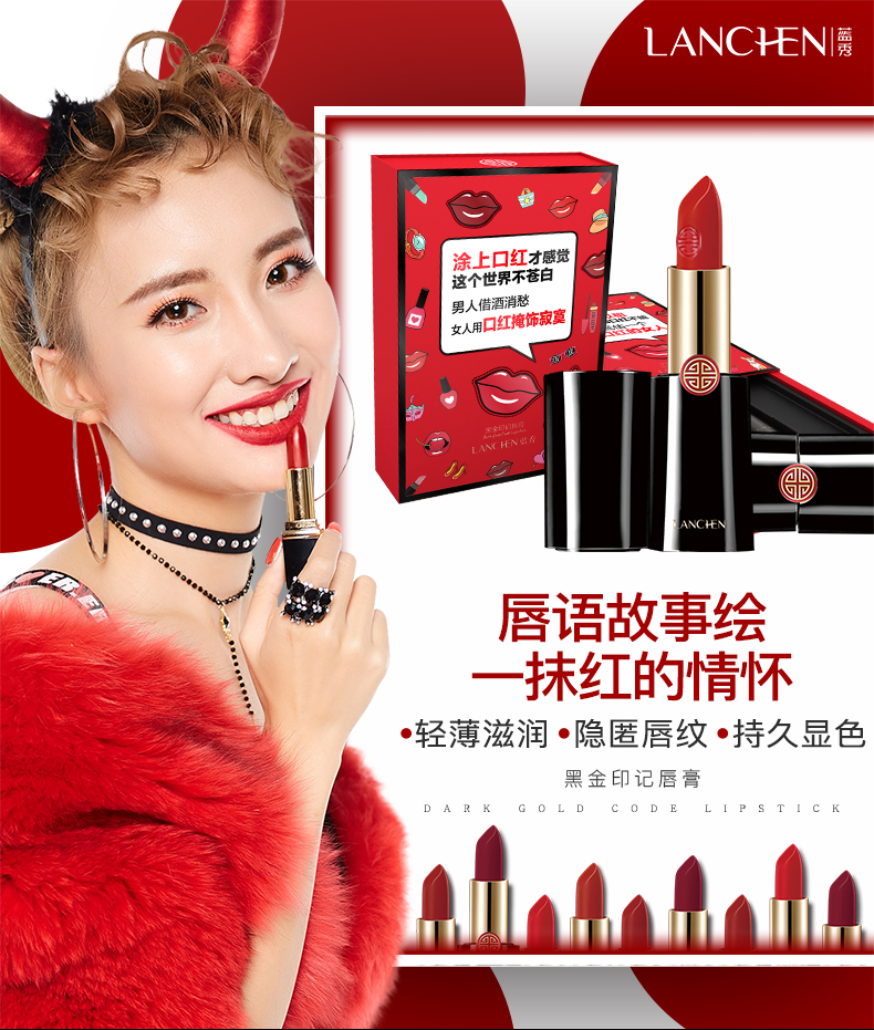 [Mua một tặng một] màu xanh đen cho thấy son môi màu vàng đen son bbia màu 25