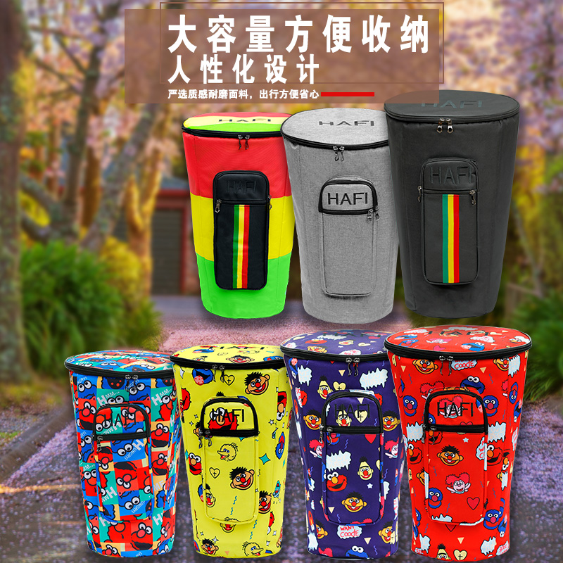 African drum drum kit 8 inch 9 10 inch 12 inch 13 inch thickened Oxford cloth portable double shoulder bag breathable abrasion resistant