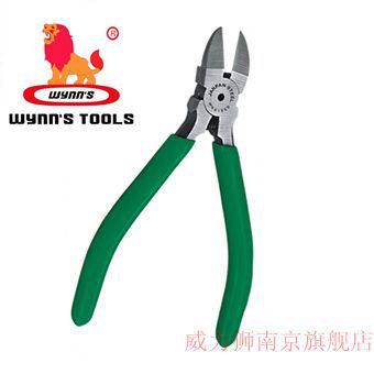 WeLEGACY water port pliers American manual tool water port pliers Japanese type B type clamping type tool electronic cut pliers 5 inches