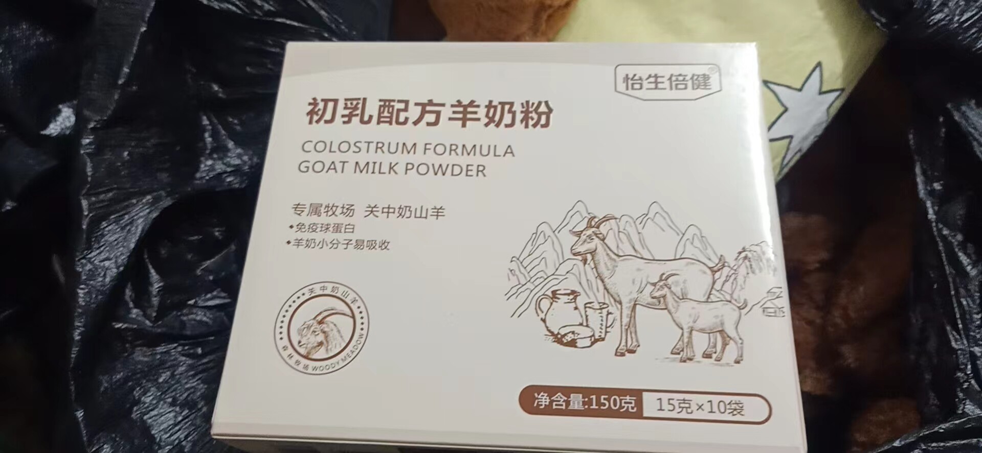 Animal drinking goat milk powder imports colostrum goat milk powder 150 gr-Taobao