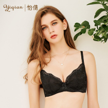 Yiqian large size thin underwear women gathered together to collect the auxiliary milk Shuqing blue breathable bra no sponge ultra-thin bra