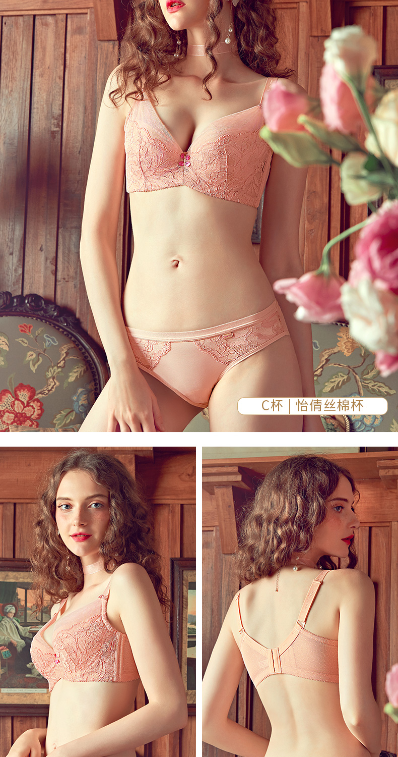Ensemble intime en  dentelle - Ref 3150238 Image 14