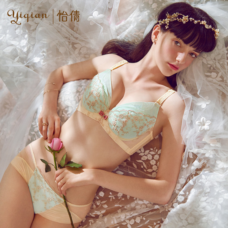 The Yiqian thin section bra Suit Mousse Theater Coalesce to collect the secondary milk adjustment Type of upper Toys No sponge lingerie Female