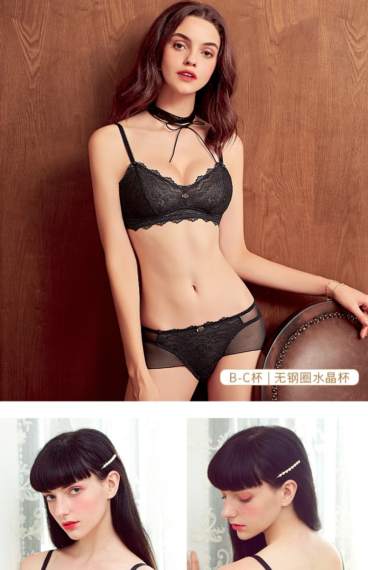 Yiqian Không có vòng thép áo ngực mỏng phù hợp với đồ lót Sexy ren tam giác kính Pháp đồ lót mỏng nữ thời trang nữ cao cấp