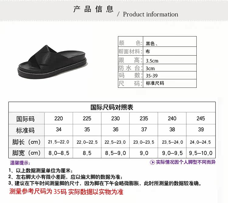 Sandales femme      en satin - Ref 2672090 Image 8