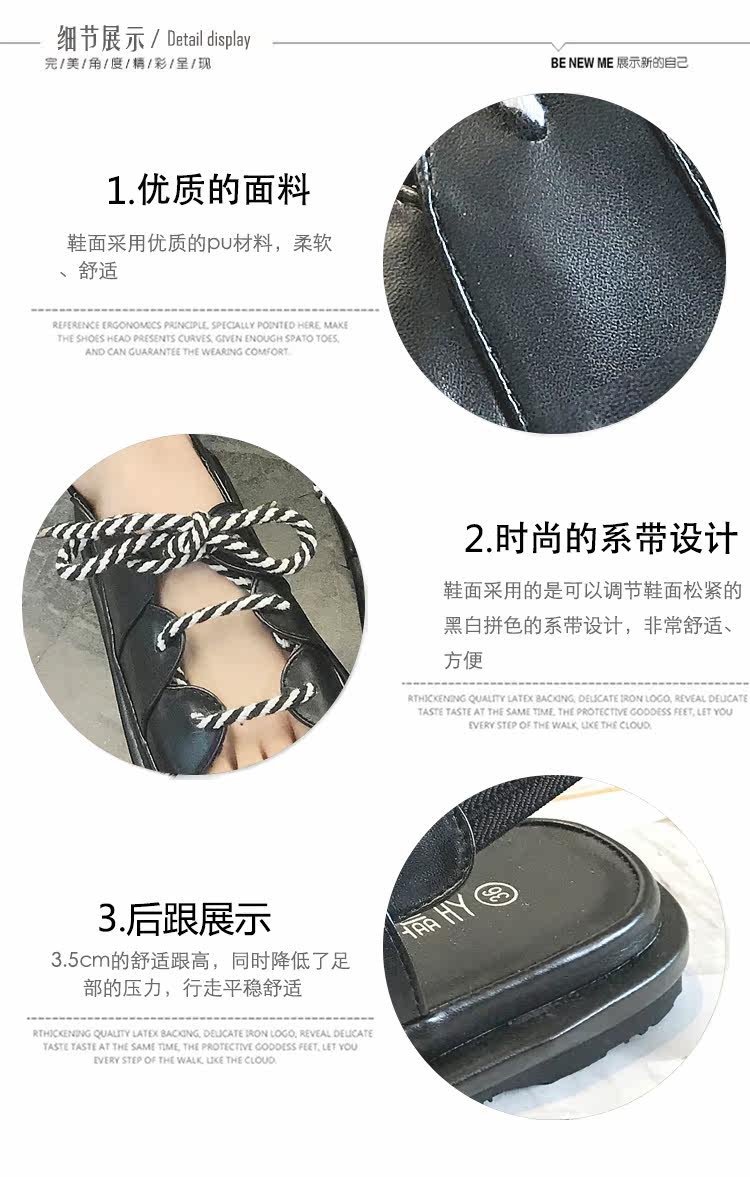 Sandales femme      en PU - Ref 2672089 Image 9