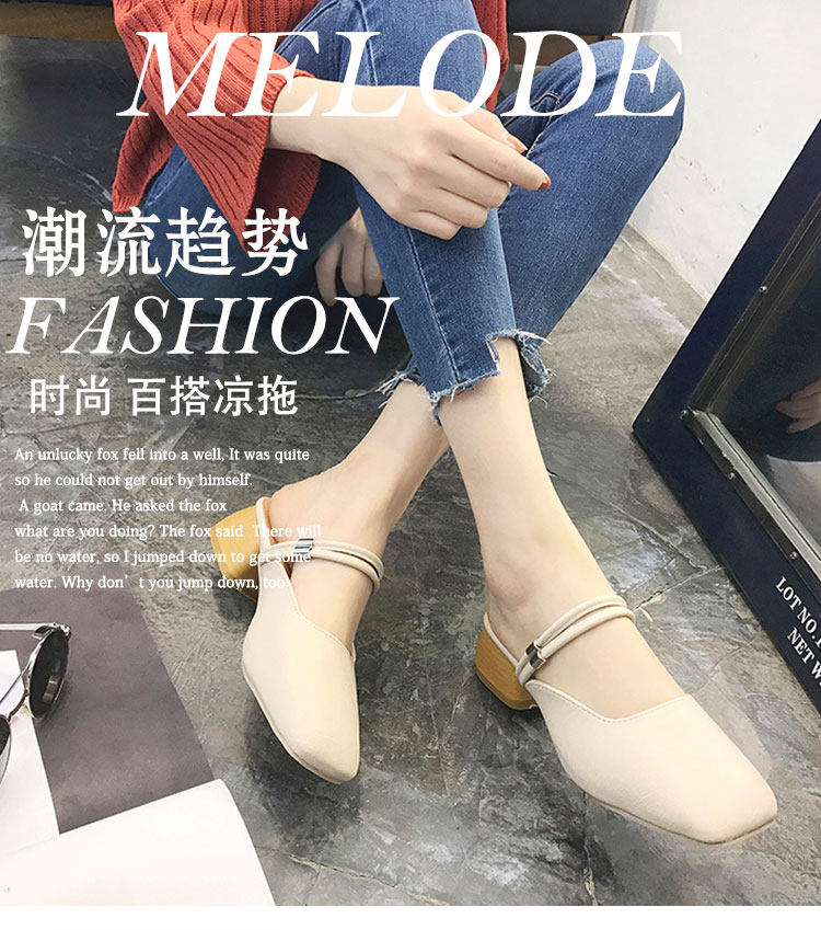 Sandales femme      en PU - Ref 2672098 Image 6