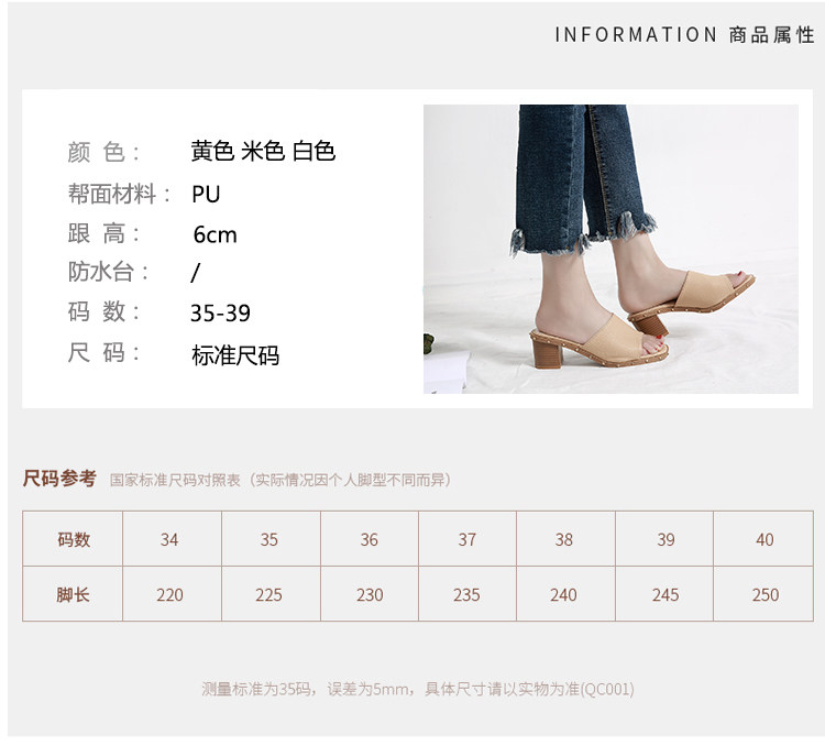 Sandales femme      en PU - Ref 2672095 Image 9