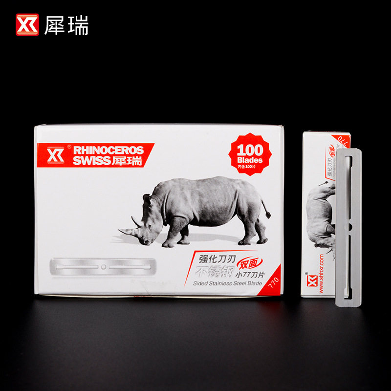 XR Xirui stainless steel small 77 blade white boxed men's manual razor razor razor razor blade 100 pieces