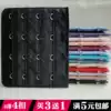 Buy 3 get 1 free Stainless steel 4 rows 4 four underwear adjustable back buckle Bra buckle extended buckle Bra hyperlink extended buckle