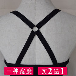 Non-slip widened adjustable back cross beautiful back invisible shoulder straps underwear shoulder ສາຍແຂນ X-shaped bra straps underwear straps