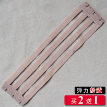3-breasted bra extra-long fishnet extension buckle on the back hooks at both ends bra connection belt elastic elastic extension buckle