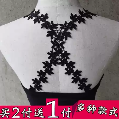 Hollow back cross shoulder strap underwear shoulder strap Bra shoulder strap Bra shoulder strap Lingerie strap Lingerie strap underwear shoulder strap thin non-slip strap