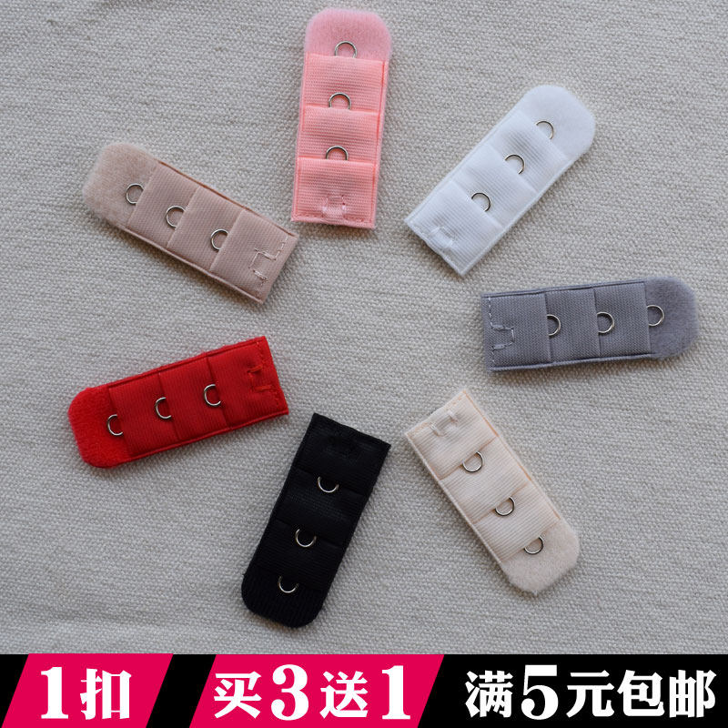 Three rows of a buckle 3 row 1 buckle underwear adhesive hook adjusting back closure bra buckle jia zhang kou bra single row yan zhang kou
