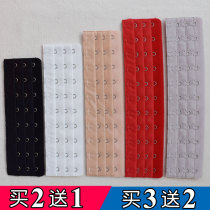 3 rows 7 buttons 8 buttons 9 buttons 10 buttons 11 buttons 12 buttons body shaping corset extension buckle extra long buckle waist seal multi-row buckle