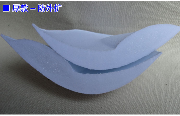 Pads pour soutien-gorge J-San-01 - Ref 809411 Image 23