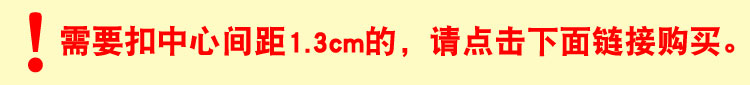 Lớn ba hàng hai khóa 3 hàng 2 khóa đồ lót móc điều chỉnh lại nút áo ngực khóa khóa dài khóa áo ngực khóa mở rộng khóa