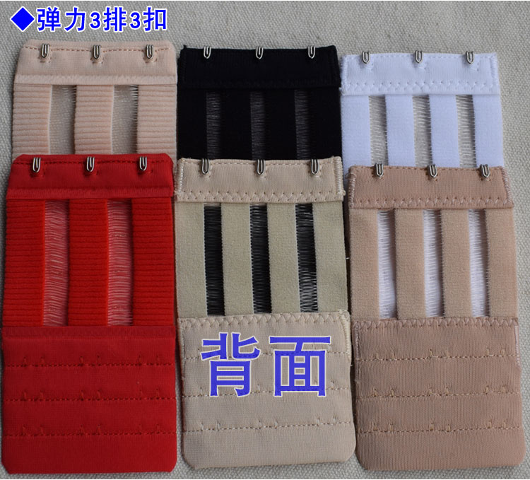 Áo ngực mở rộng khóa đồ lót trở lại móc đàn hồi đàn hồi dài khóa áo ngực trở lại khóa 3 ba- ngực khóa