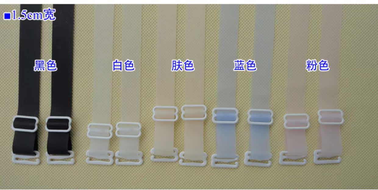 Dây đeo vai bằng silicon màu kẹo Dây đeo vai Khóa chống trượt bằng kim loại trong suốt Dây đeo vai trong suốt quan lot nu