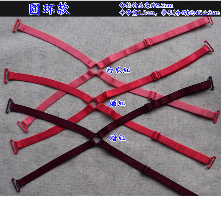 Chống trượt mở rộng điều chỉnh trở lại chéo đẹp trở lại vô hình dây đeo vai đồ lót dây đeo X áo ngực với dây đeo đồ lót đồ lót nữ