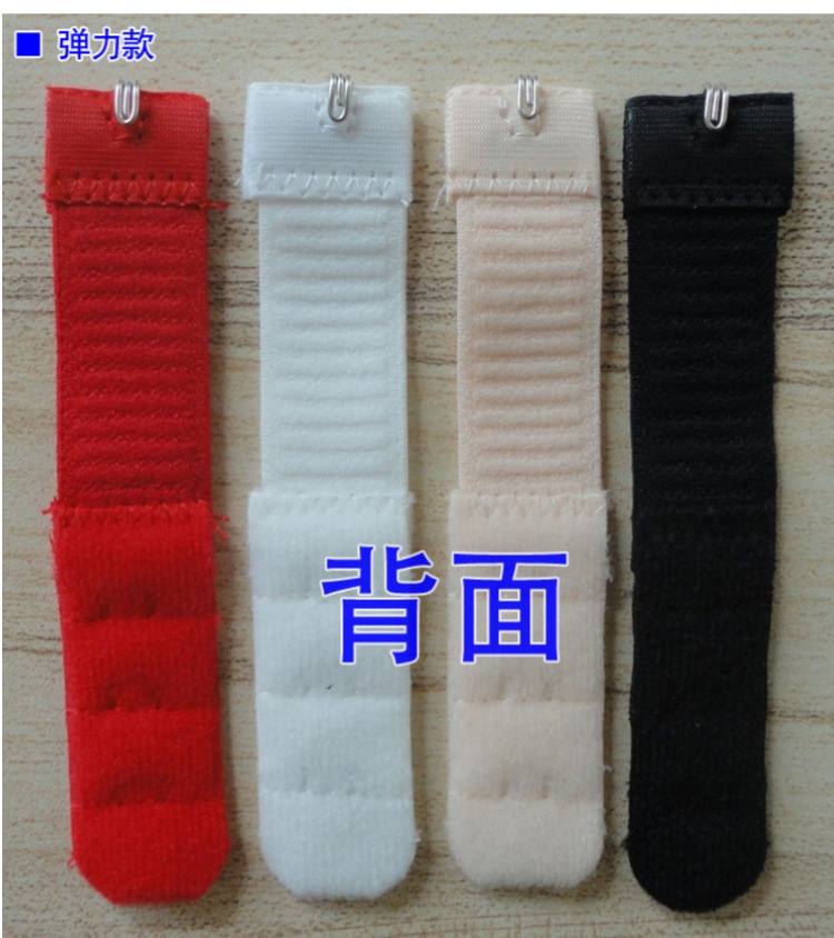 Kéo dài đàn hồi 3 hàng và 1 khóa Đồ lót móc điều chỉnh lại nút áo ngực và khóa dài Áo ngực đơn hàng mở rộng khóa do lot nu