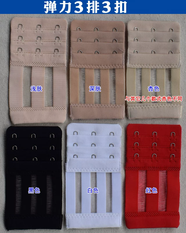 Áo ngực mở rộng khóa đồ lót trở lại móc đàn hồi đàn hồi dài khóa áo ngực trở lại khóa 3 ba- ngực khóa móc khóa nới áo lót