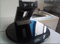 ASUS 276n Monitor Base ASUS 276N Base VE278N Base Sub-chassis ve278 Bracket