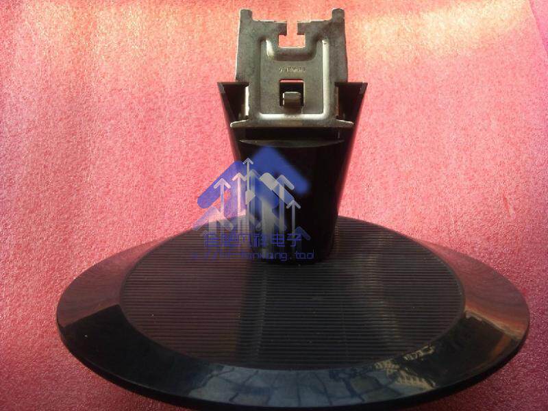 Philips 221V2 Base Philips 221V2 bracket 221V LCD Base seat sub