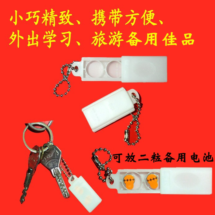 助听器耳蜗专用纽扣电池便携盒方便携带可装二粒电池备用特价