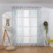 Snow-spun printed window screen Curtain Living Room Bedrooms Snowspun Shading Curtain Floor Window Yarn Curtain Light Extravagant And High-end Floating Window Yarn Drapery