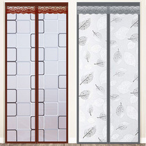 Air conditioning door blinds anti-cold air insulation kitchen anti-smoke partition door curtain magnetic suction anti-mosquito plastic self-suction free of punch