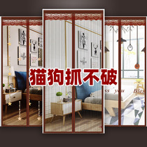 Encrypted Summer Mosquito-Proof Door Curtain Upscale Home Anti-Fly Veil Doors And Windows Mesh Magnetic Self-Suction Magic Sticker Partition Free Of Punch