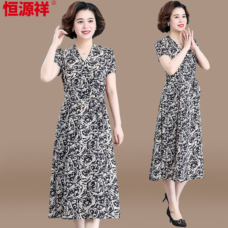 Hengyuanxiang Brand Mother's Summer Dress 2026 New Middle-Aged and Elderly Women's Summer Chiffon Short-Sleeved Long Dress