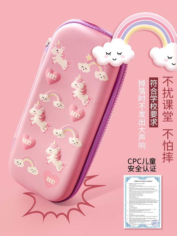 South Korean pencil case lead pencil case female elementary school girl child girl child girl multifunctional cute pen bag boy kindergarten unicorn unicorn resistant girl's heart large capacity net red money brief 3d 1st grade cartoon