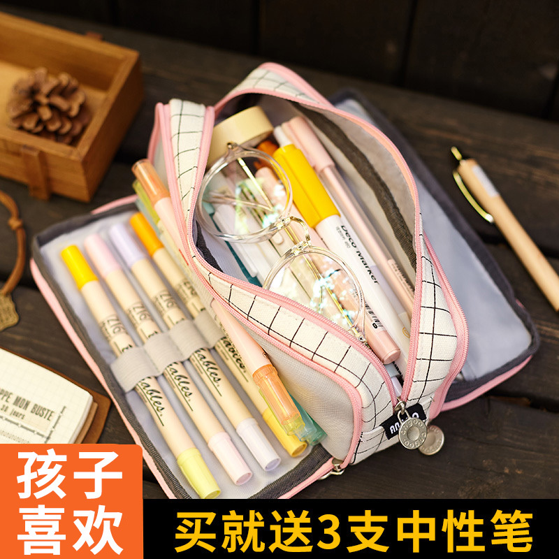 Pen Bag Lady Brief About Large Capacity Pencil Case Day Series Korean Prints High School High School Students Pens Box Teenage Girls Multifunction Nets Red Cute Elementary School Kids Canvas Pencil Bags Multilayer Stationery Bags Girls Boys