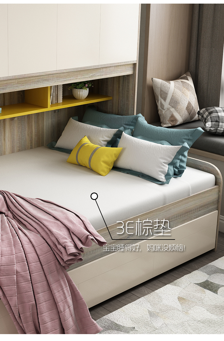 Shengou Ni E0 lớp mẹ và trục lồng giường Trailer kéo ra tủ quần áo trẻ em giường của một căn hộ nhỏ kết hợp tiết kiệm không gian tủ sách - Giường giường nhựa cho bé