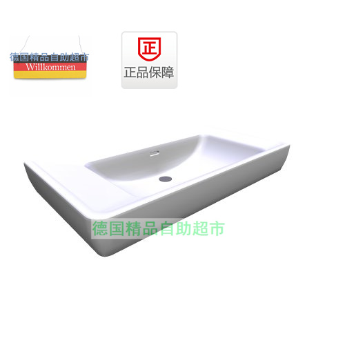 Germany and Switzerland Laufen table basin 813956 tax 85cm