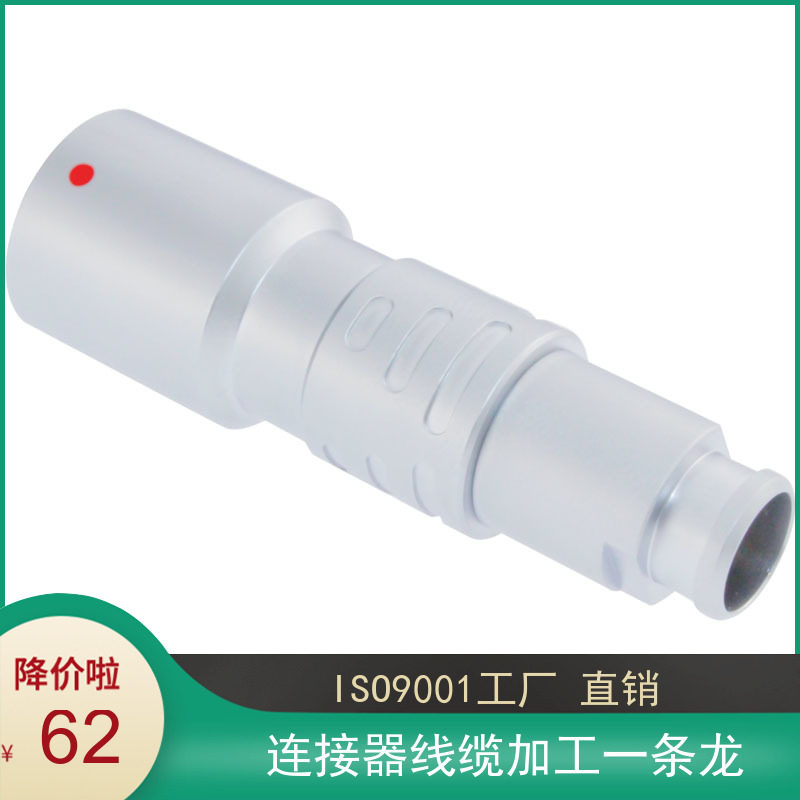 PHG 0K 1K 2K 3K 302 3 4 5 14 16 18 19 26 core waterproof connector