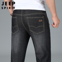 jeep jeans mens summer thin slim straight trousers mens spring and autumn stretch trend casual pants