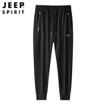 Jeep jeep 2021 summer new daily youth medium waist trousers stretch fabric black overalls