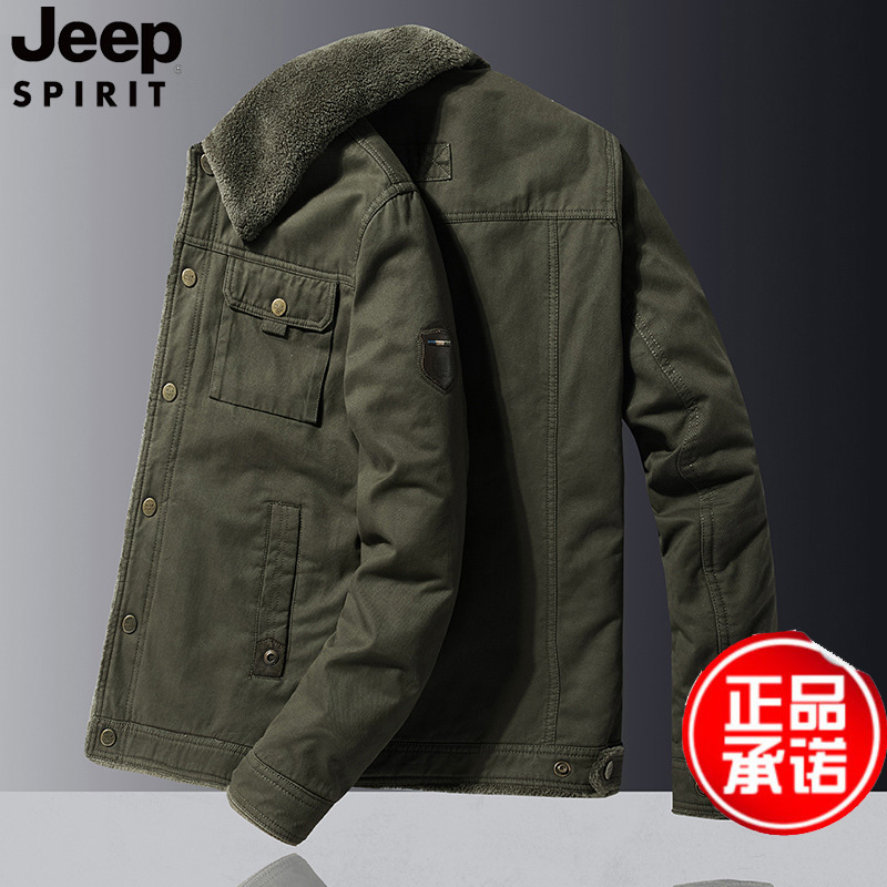 United States JEEP men's clothing winter gush thickened warm turning over cotton jacket men's large size casual light core suede jacket cotton jacket